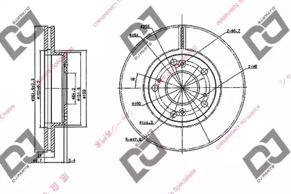 DJ PARTS BD1941